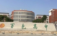 2020ɫͨӋ(j)ȡ26500ؚ(yu)
