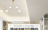 bע7ҪcҲSʡfK